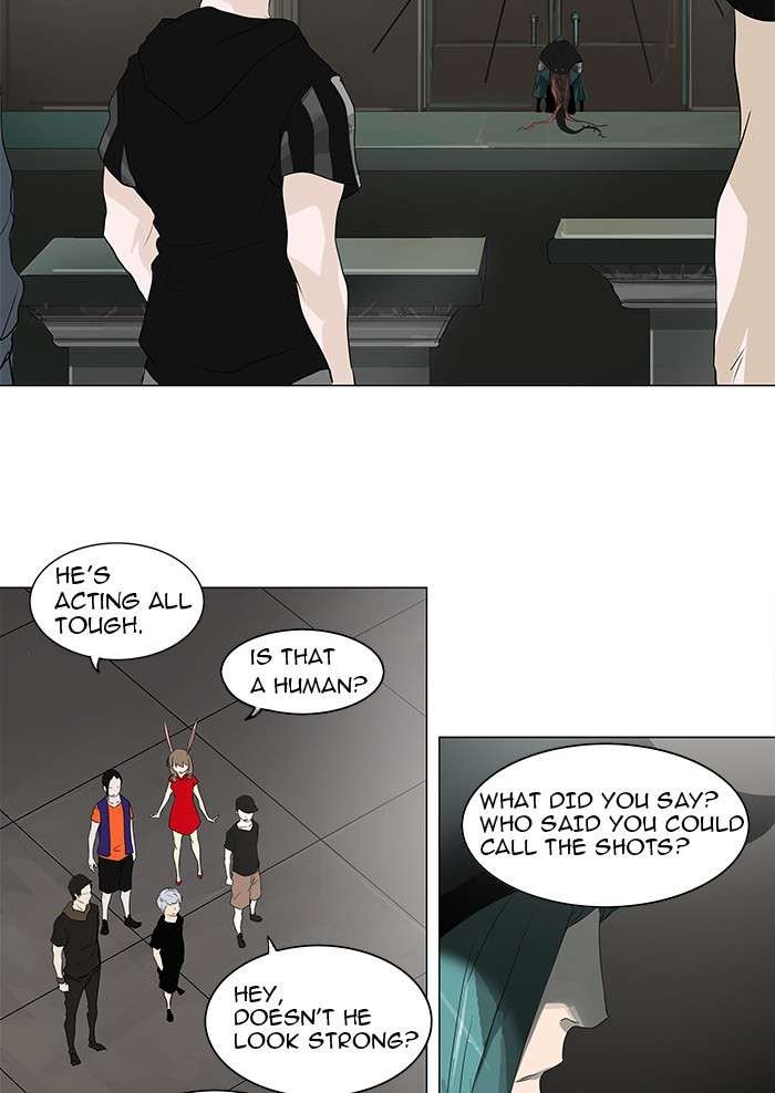 Tower of God, Chapter 200 image 12